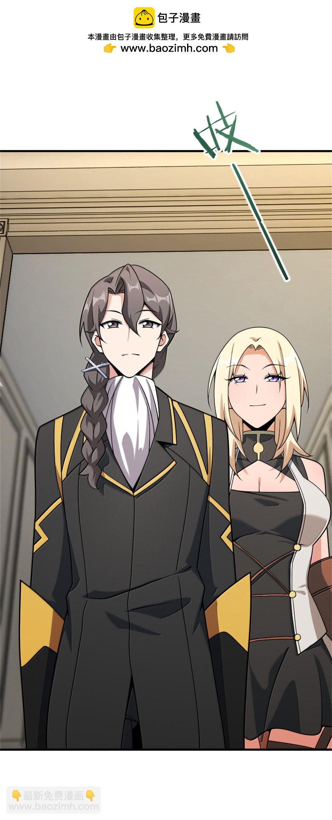 放開那個女巫 - 624 火炬行動(1/2) - 2