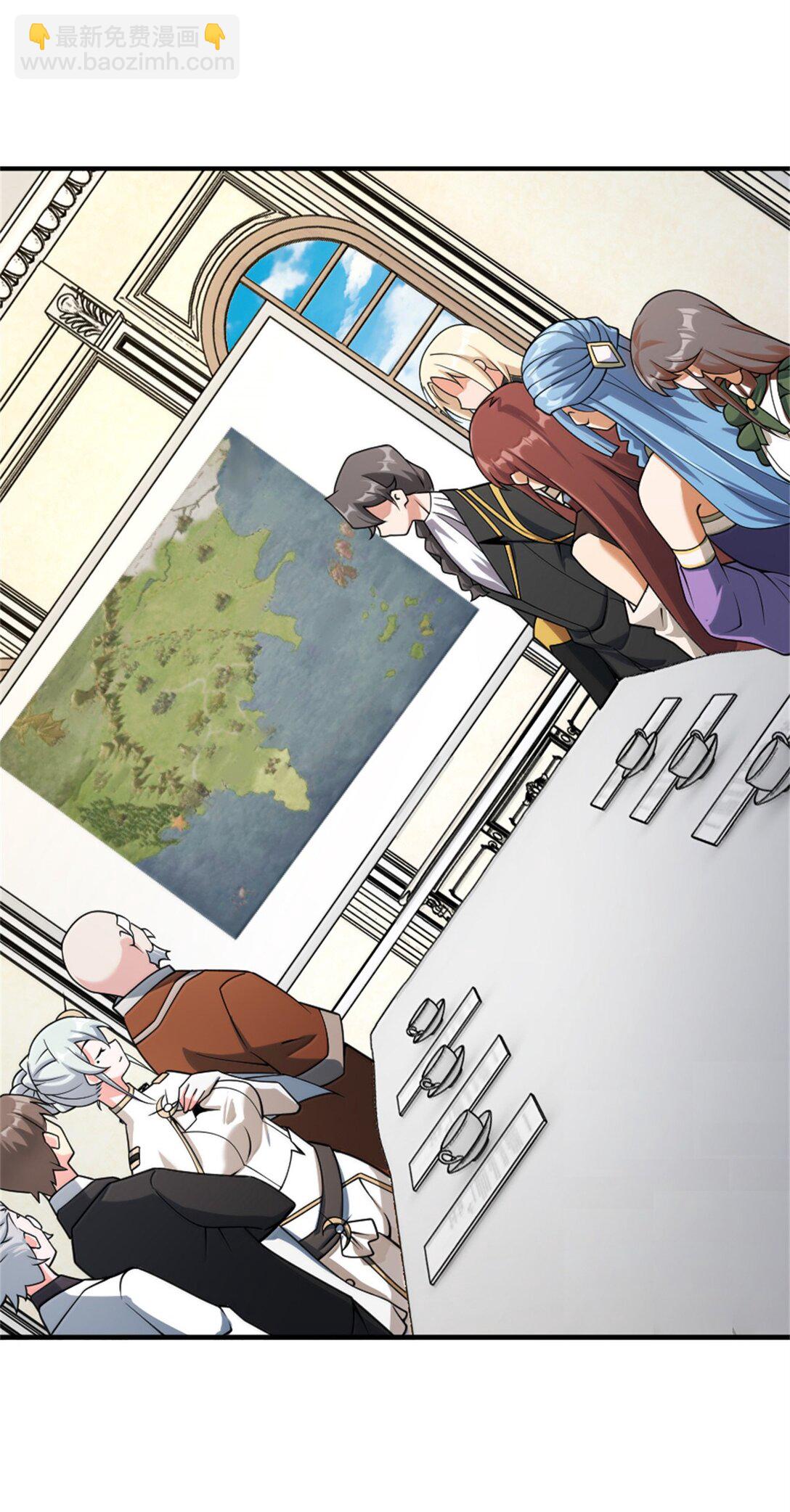 放開那個女巫 - 624 火炬行動(1/2) - 3