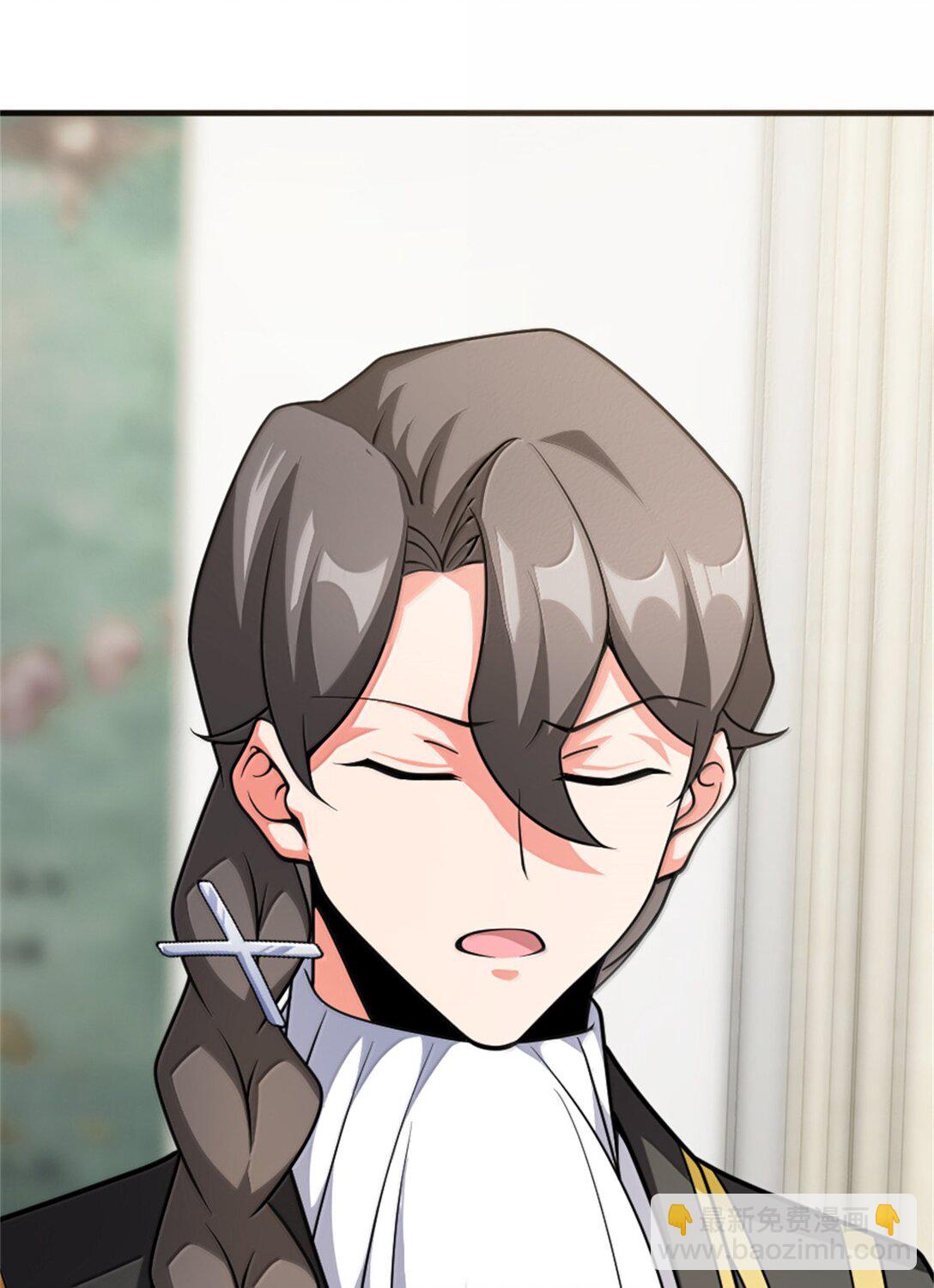 放開那個女巫 - 624 火炬行動(1/2) - 8