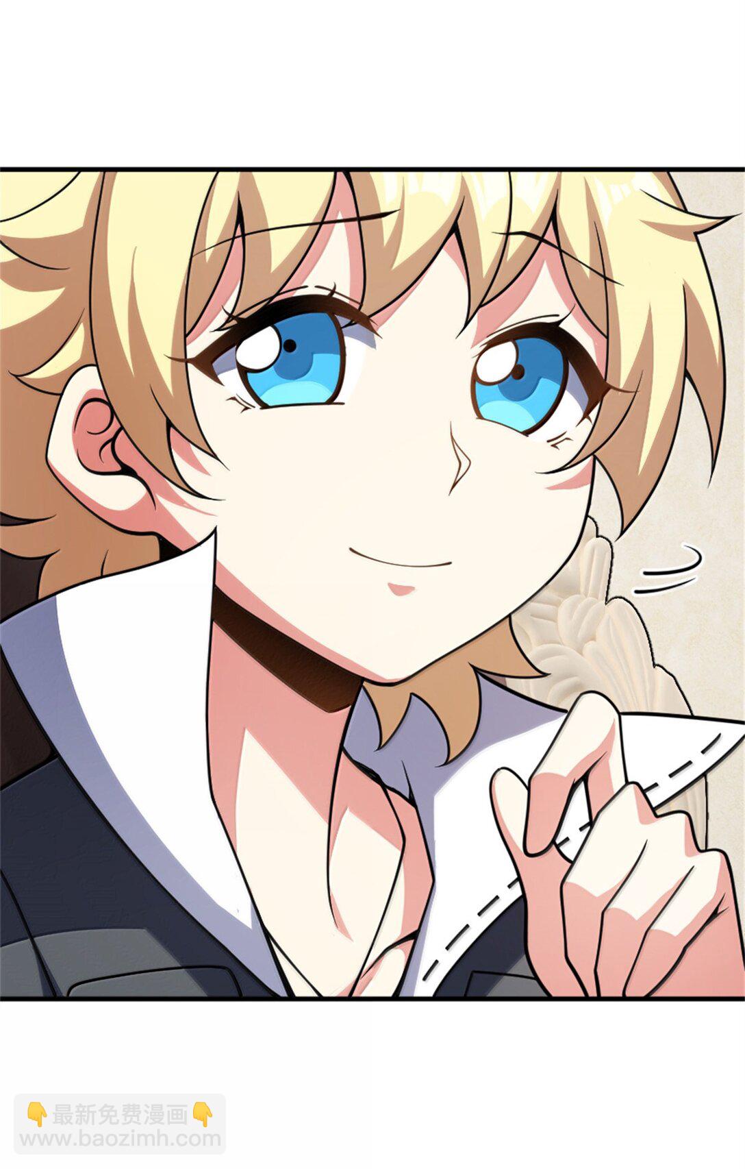 放開那個女巫 - 624 火炬行動(1/2) - 5