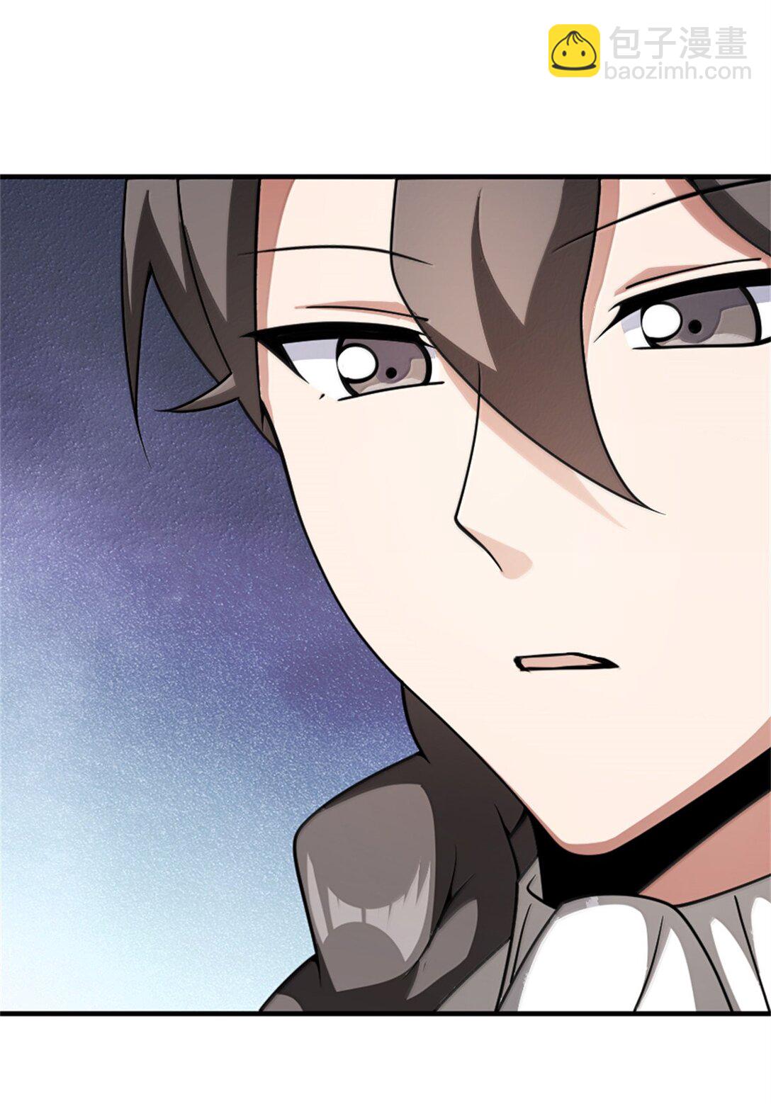 放開那個女巫 - 624 火炬行動(1/2) - 6