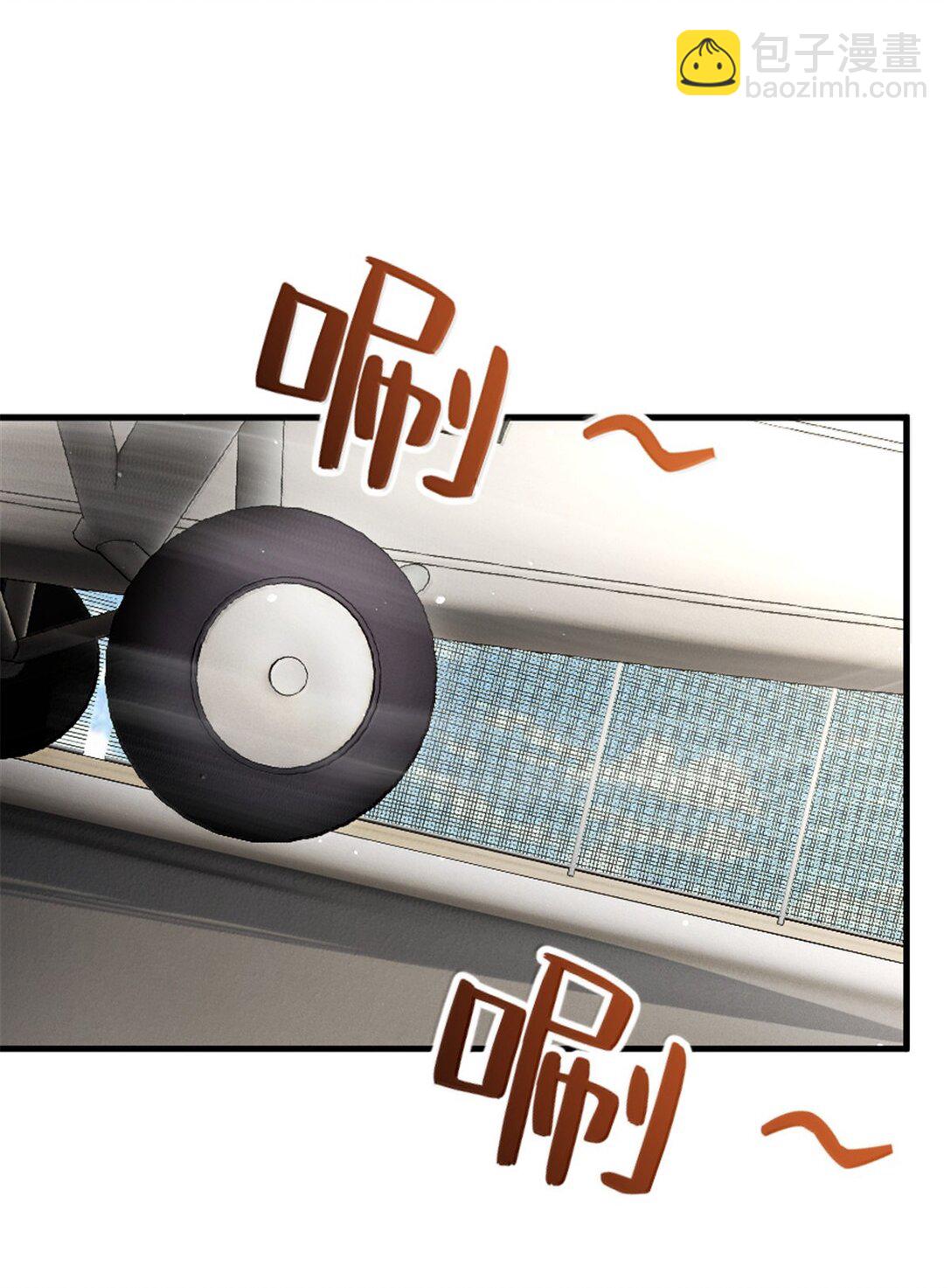 放開那個女巫 - 626 凝固之焰(1/2) - 3