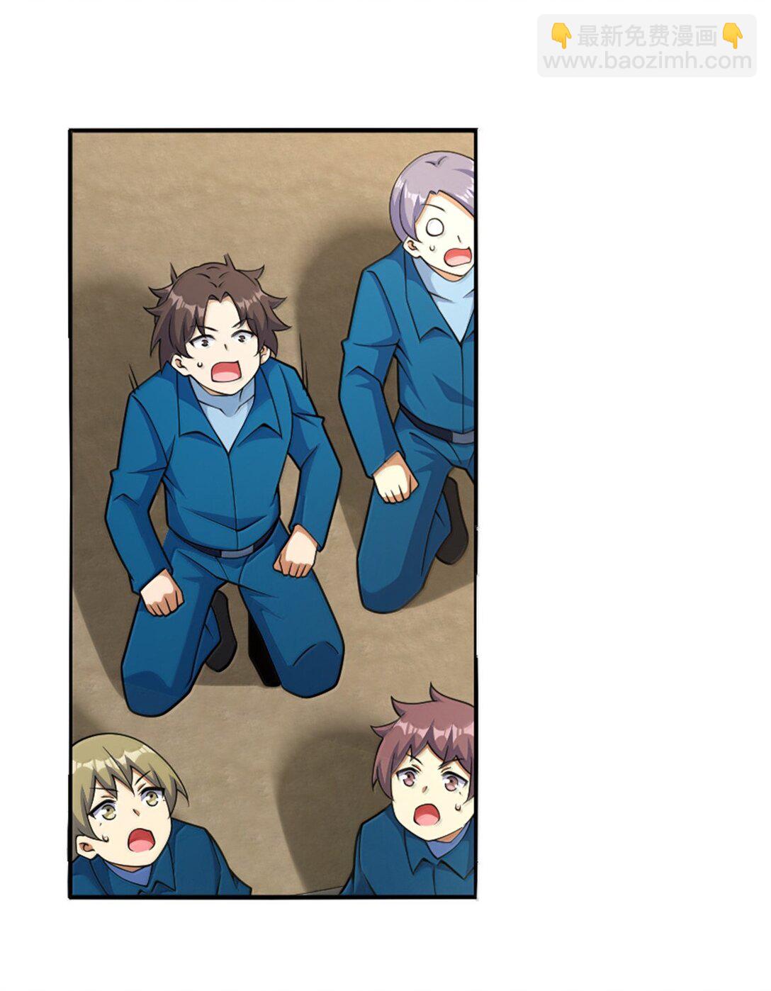 放開那個女巫 - 626 凝固之焰(1/2) - 5