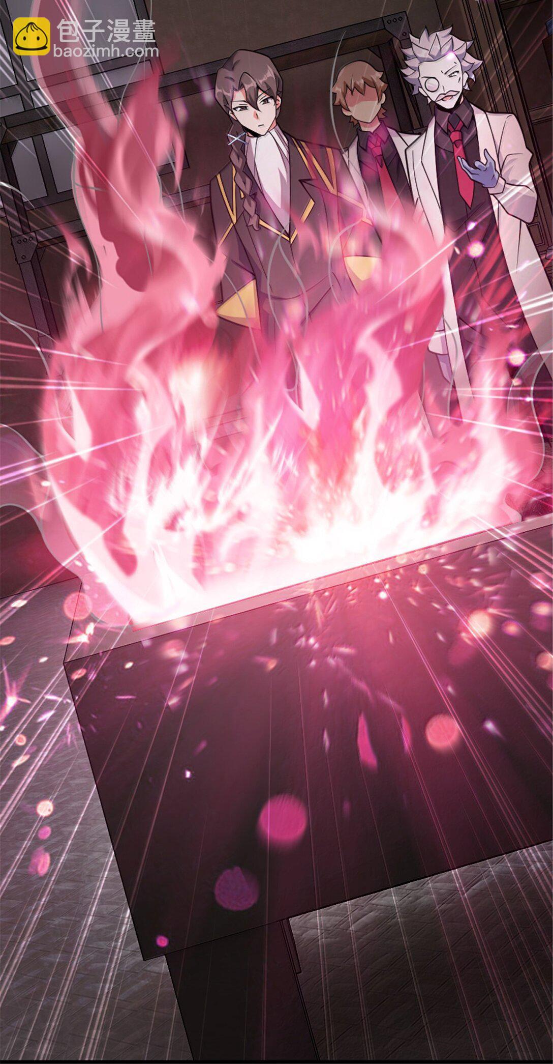 放開那個女巫 - 626 凝固之焰(1/2) - 2