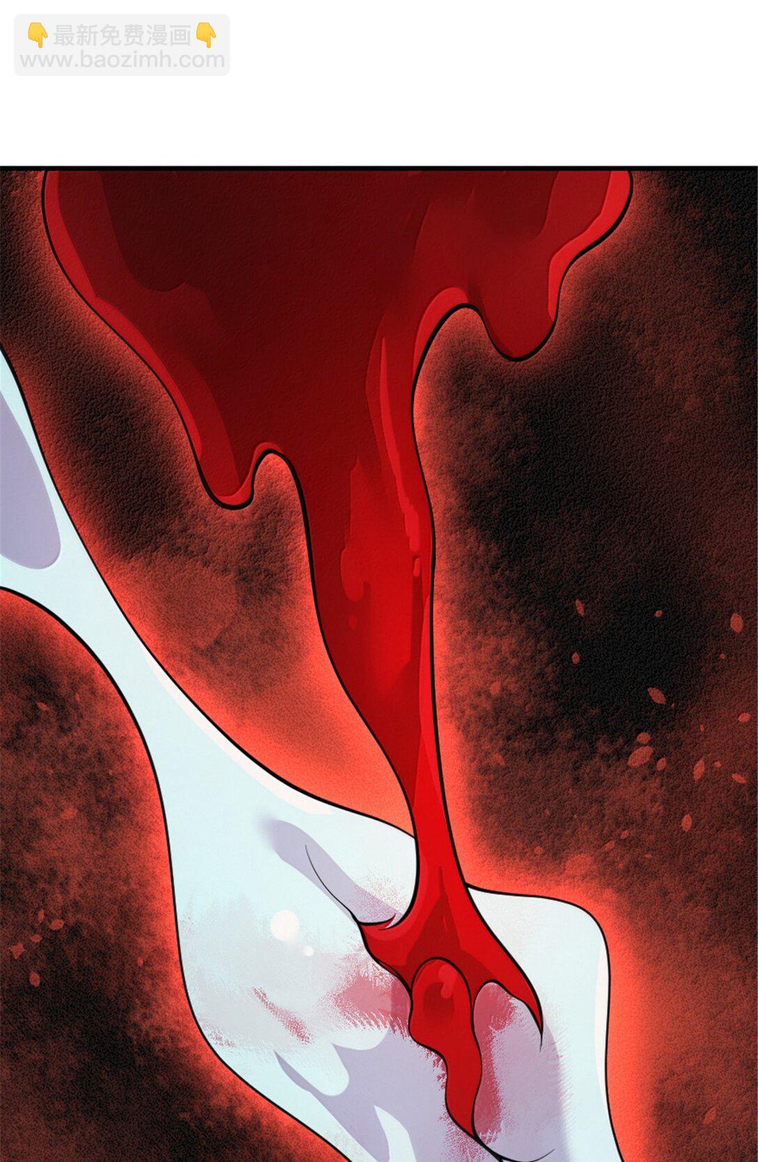 放開那個女巫 - 626 凝固之焰(2/2) - 1