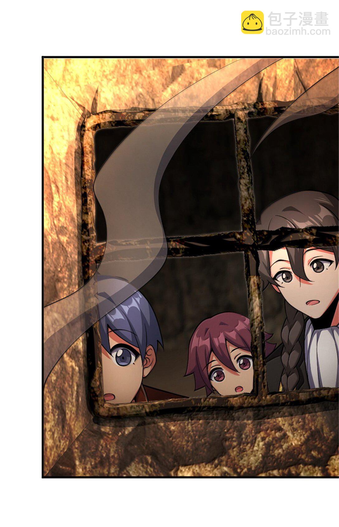 放開那個女巫 - 628 沃土前線(1/2) - 2