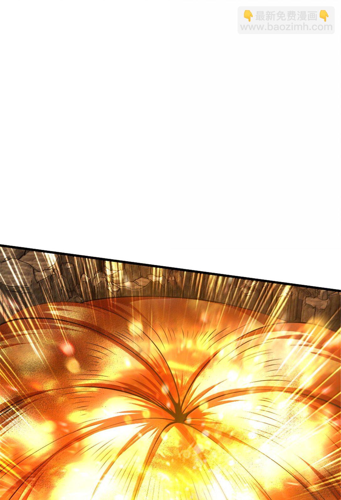 放開那個女巫 - 628 沃土前線(1/2) - 4