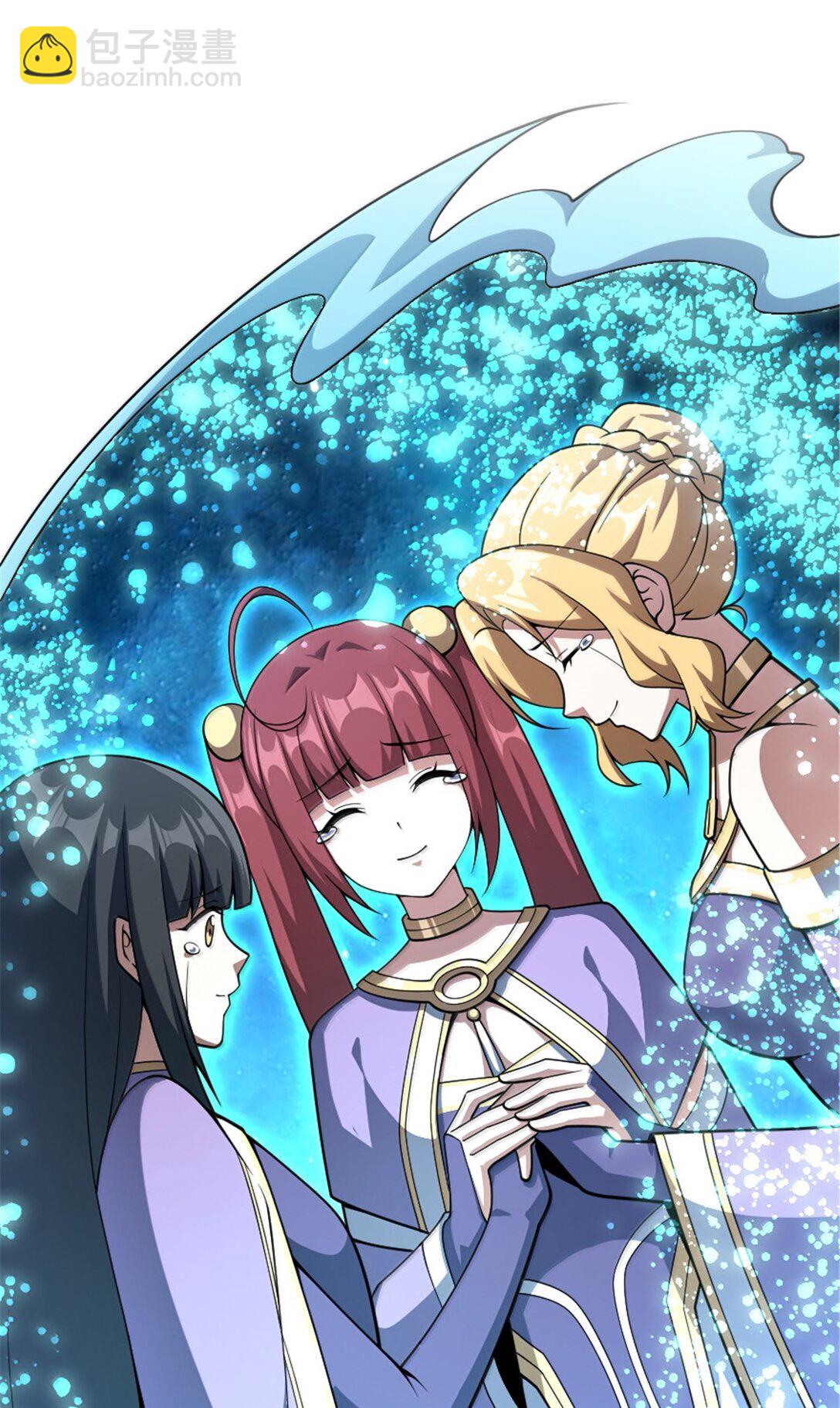 放開那個女巫 - 628 沃土前線(1/2) - 3