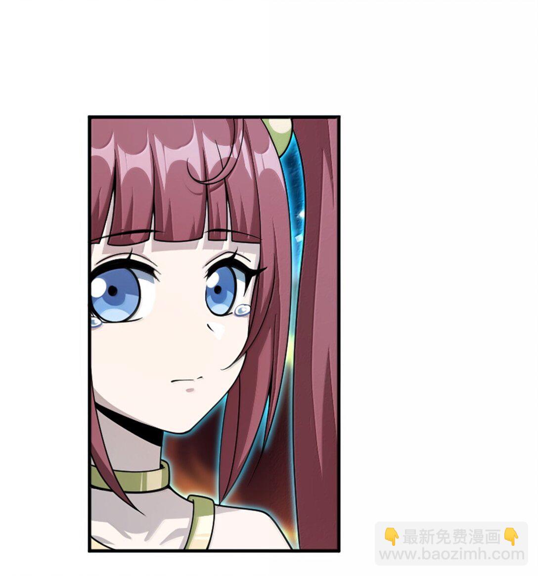 放開那個女巫 - 628 沃土前線(1/2) - 5