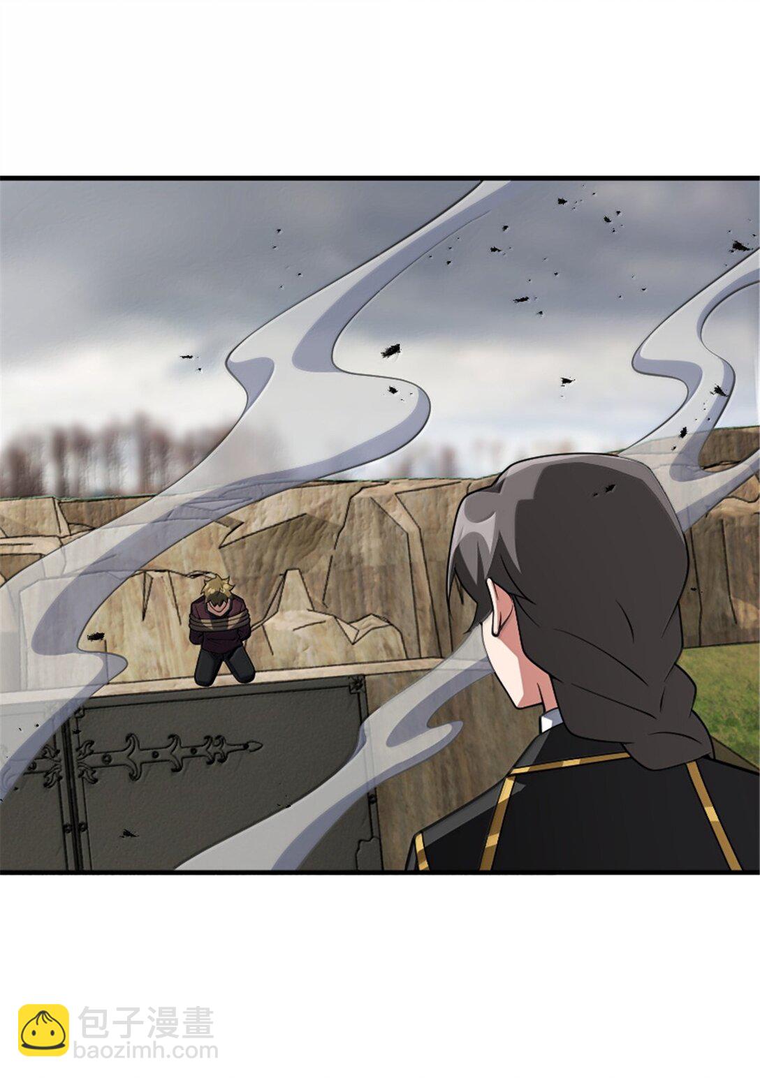 放開那個女巫 - 628 沃土前線(1/2) - 4