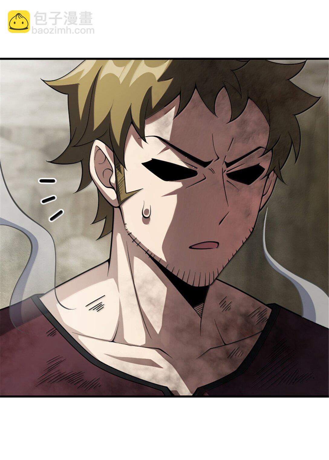 放開那個女巫 - 628 沃土前線(1/2) - 5