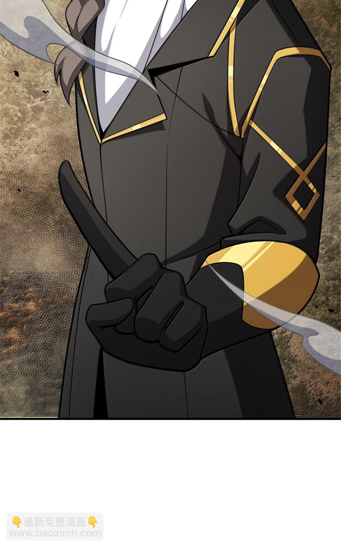 放開那個女巫 - 628 沃土前線(1/2) - 7