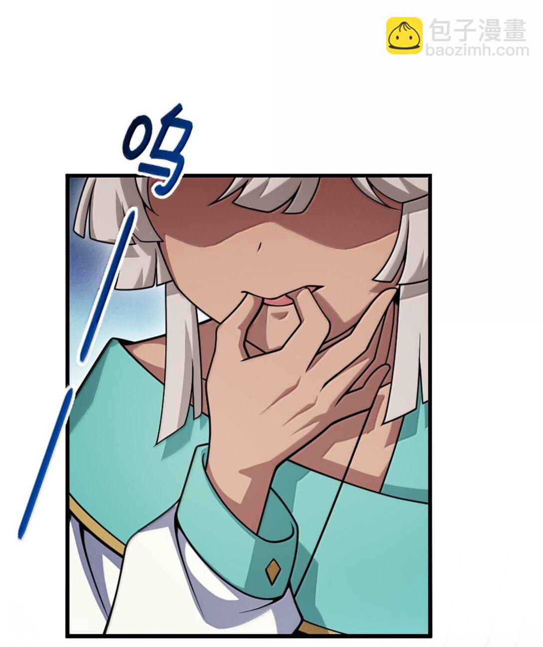 放開那個女巫 - 628 沃土前線(1/2) - 3