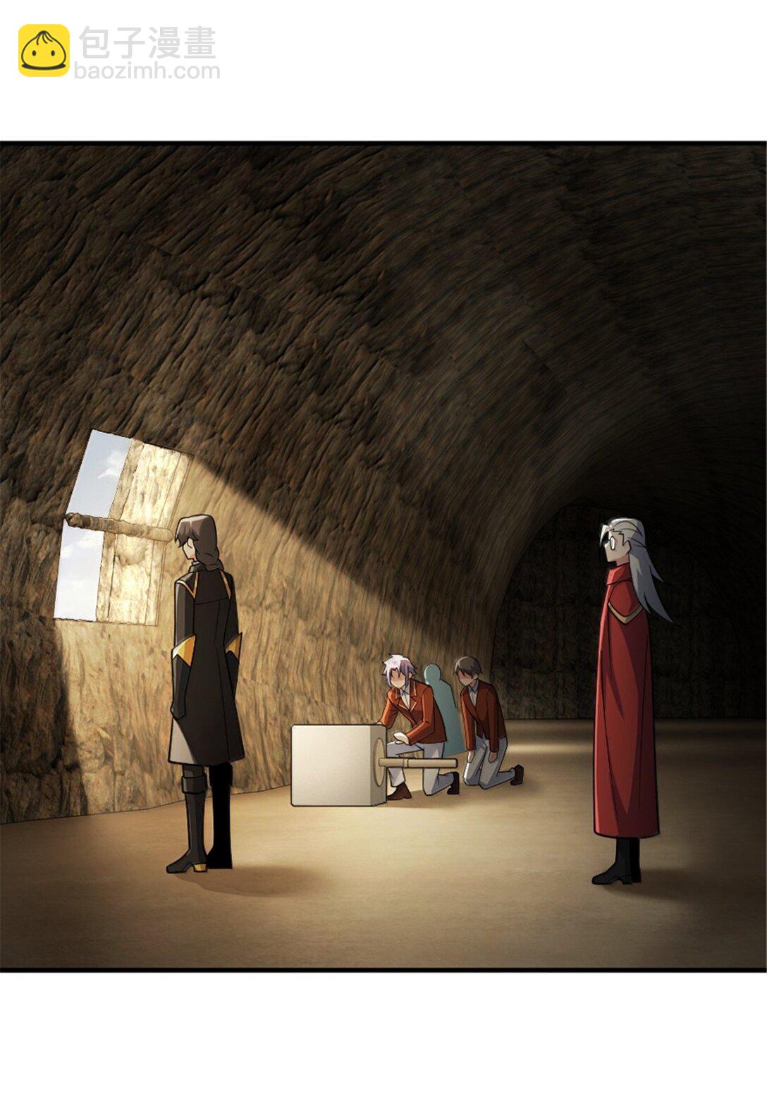 放開那個女巫 - 628 沃土前線(1/2) - 4