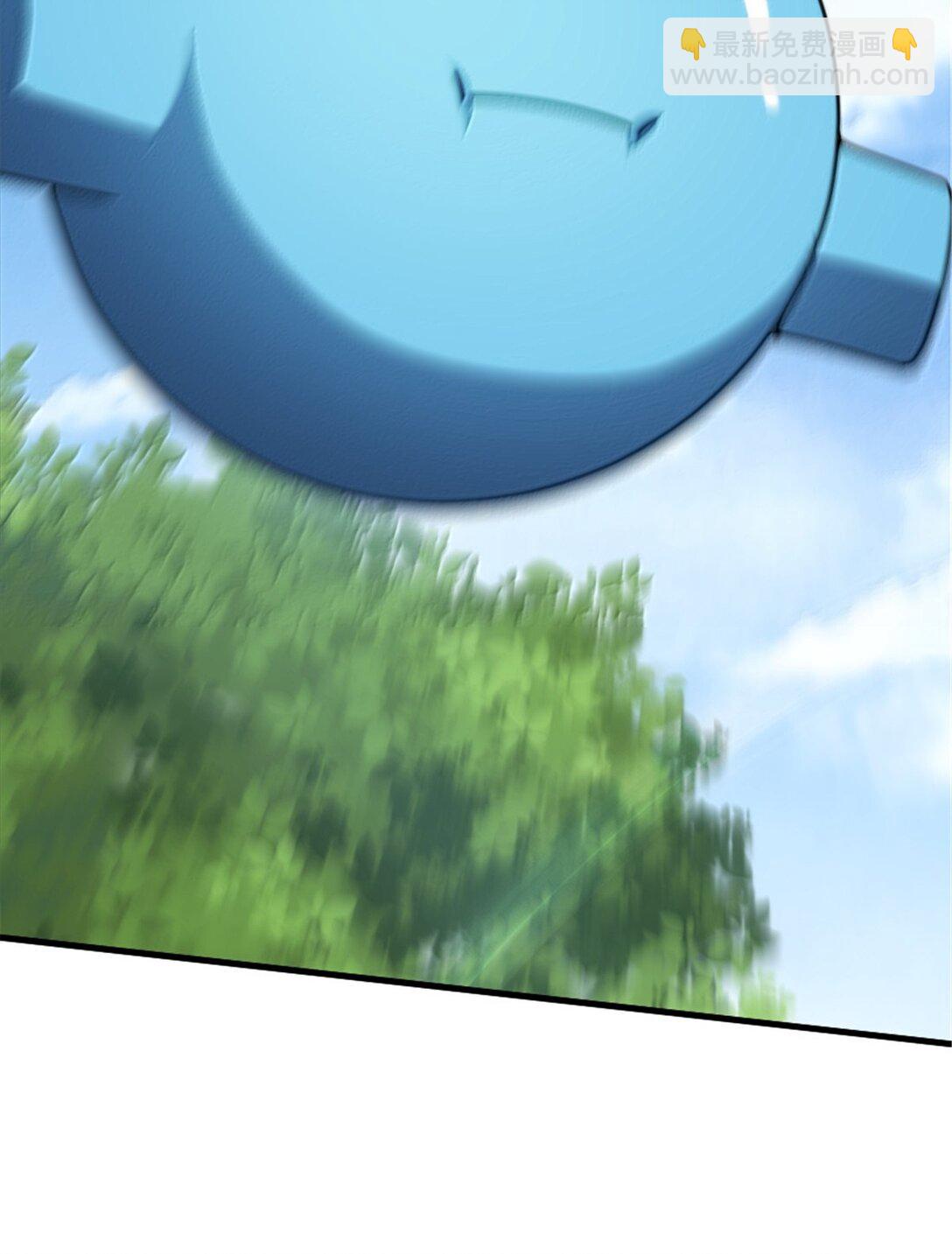 放開那個女巫 - 628 沃土前線(1/2) - 7