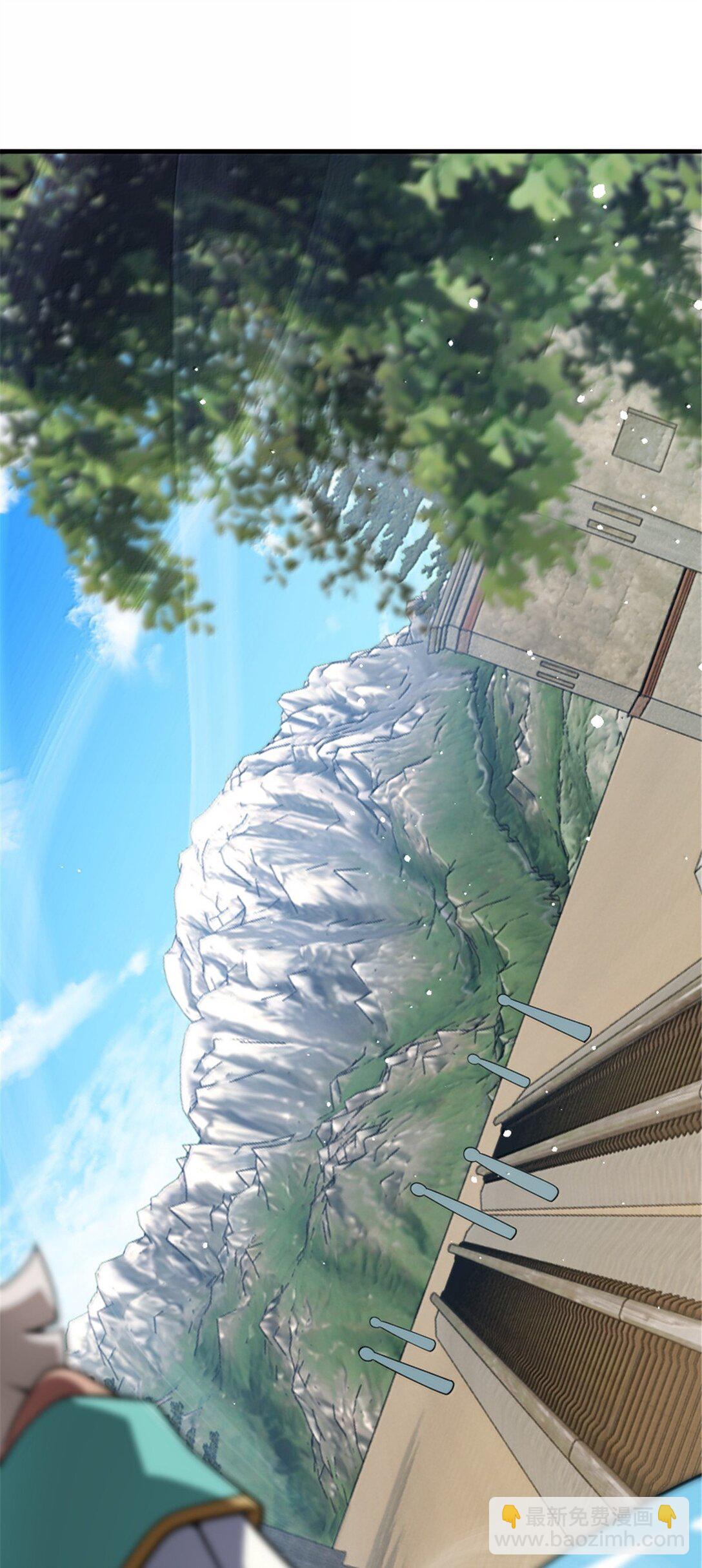 放開那個女巫 - 628 沃土前線(1/2) - 8