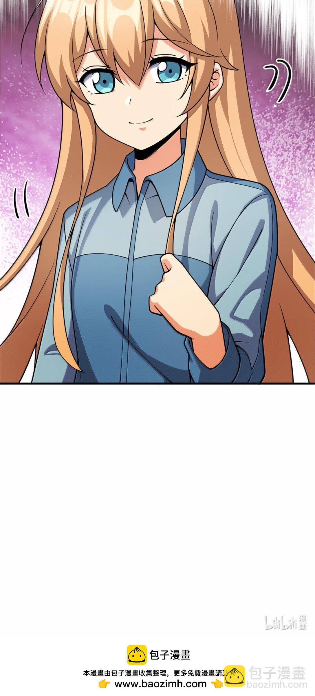 放開那個女巫 - 628 沃土前線(2/2) - 1