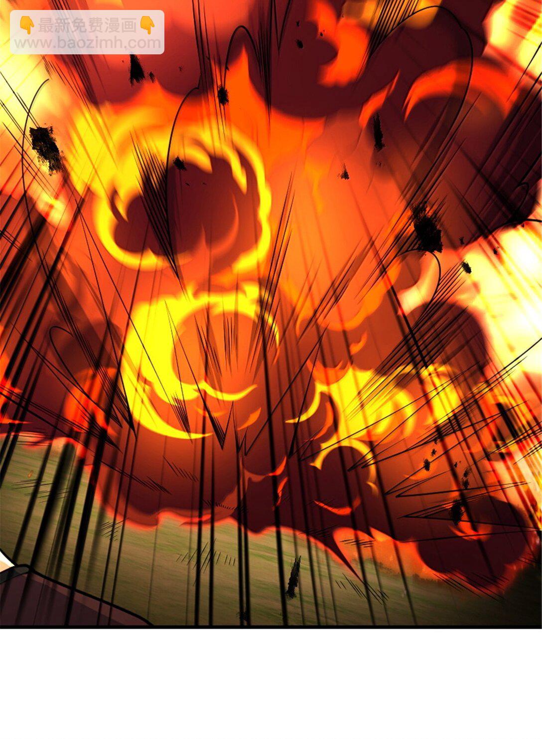 放開那個女巫 - 628 沃土前線(1/2) - 8