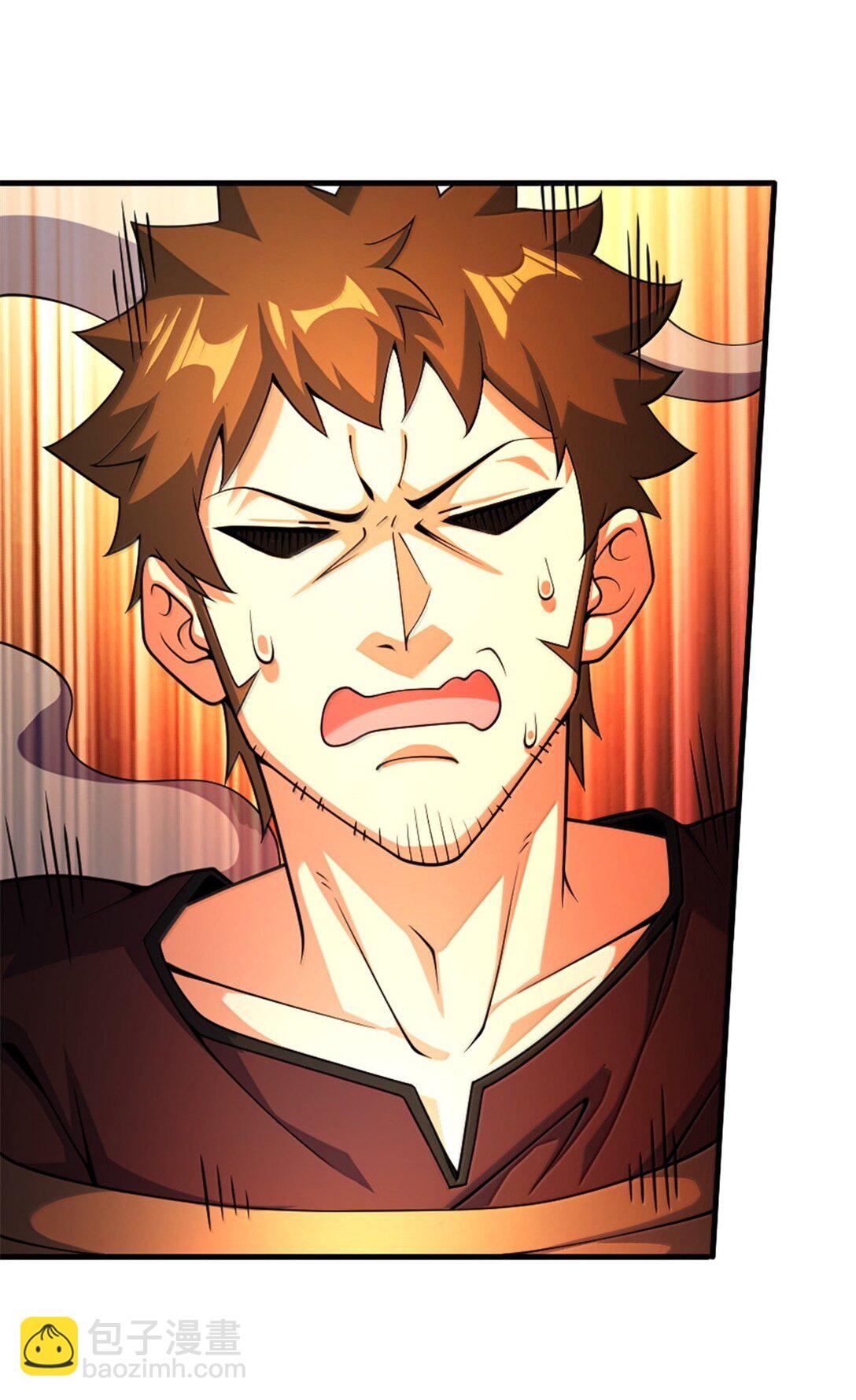 放開那個女巫 - 628 沃土前線(1/2) - 1