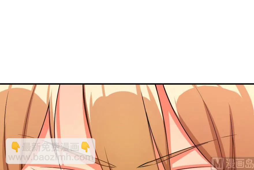 放開那個女巫 - 63 邪月完結之時(2/2) - 5