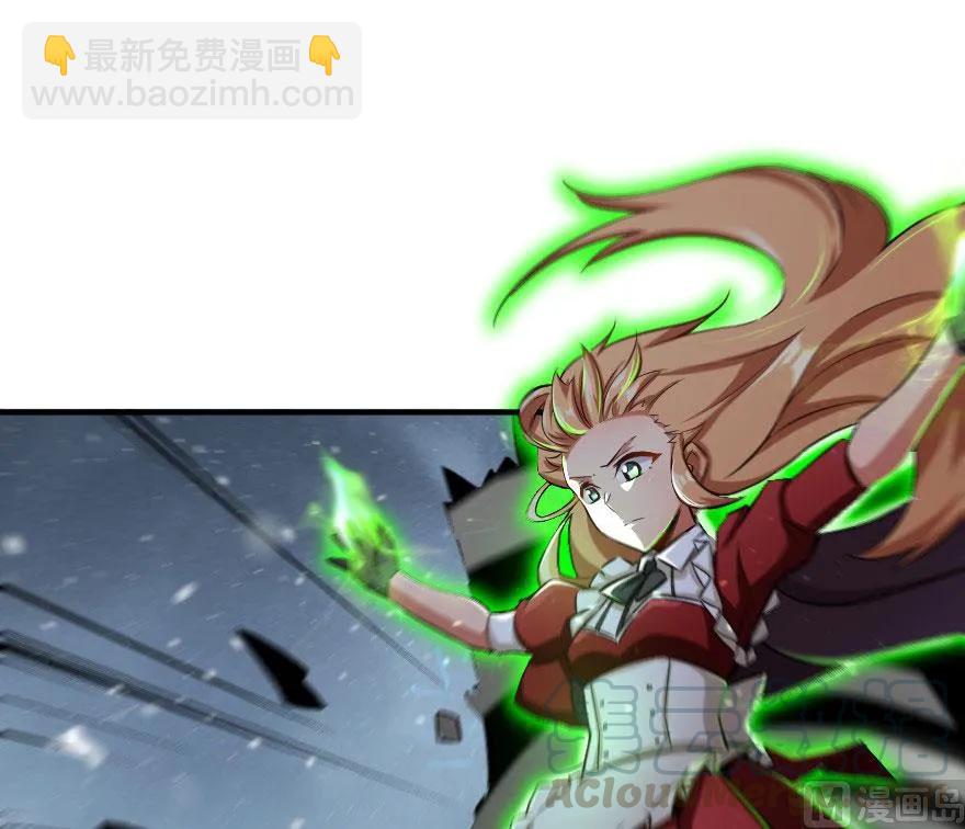 放開那個女巫 - 63 邪月完結之時(2/2) - 3