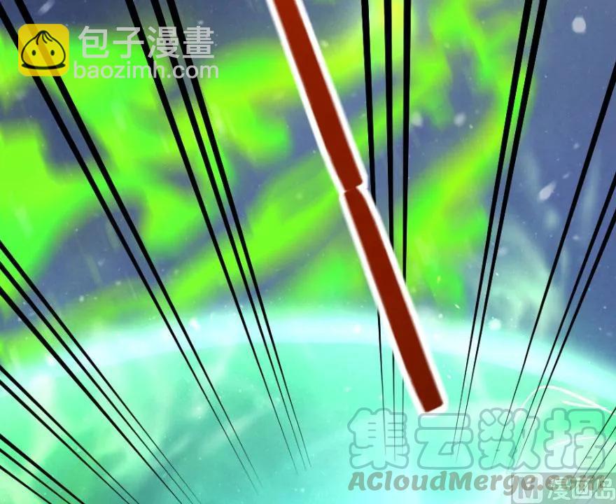 放開那個女巫 - 63 邪月完結之時(2/2) - 3