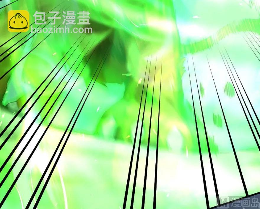 放開那個女巫 - 63 邪月完結之時(2/2) - 5