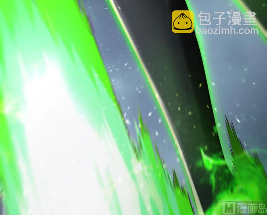 放開那個女巫 - 63 邪月完結之時(2/2) - 8