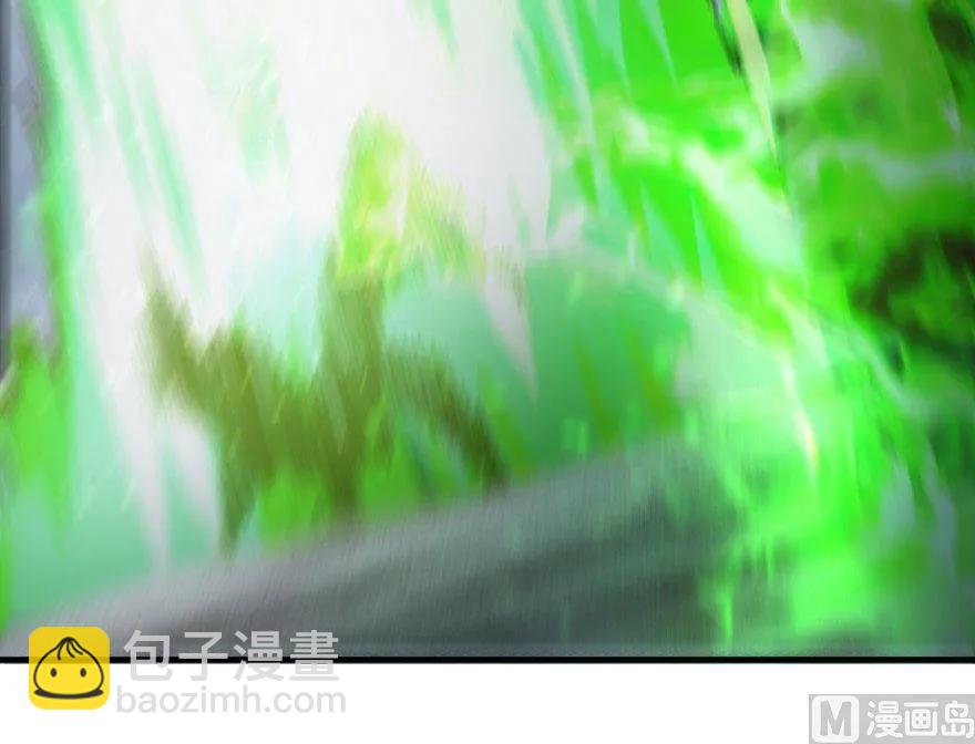 放開那個女巫 - 63 邪月完結之時(2/2) - 1