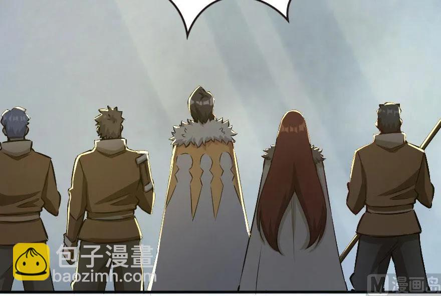 放開那個女巫 - 63 邪月完結之時(2/2) - 8