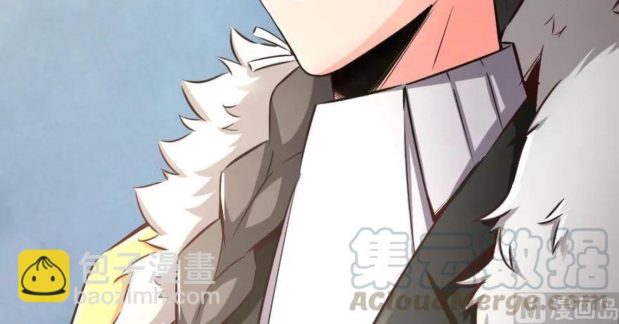 放開那個女巫 - 63 邪月完結之時(2/2) - 3