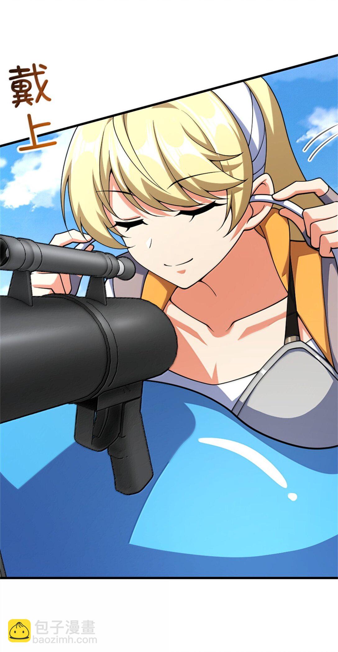 放開那個女巫 - 630 魔鬼的意圖 - 7