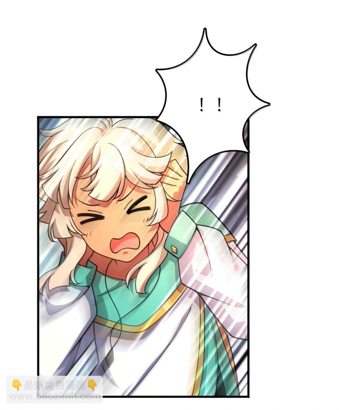 放開那個女巫 - 630 魔鬼的意圖 - 4