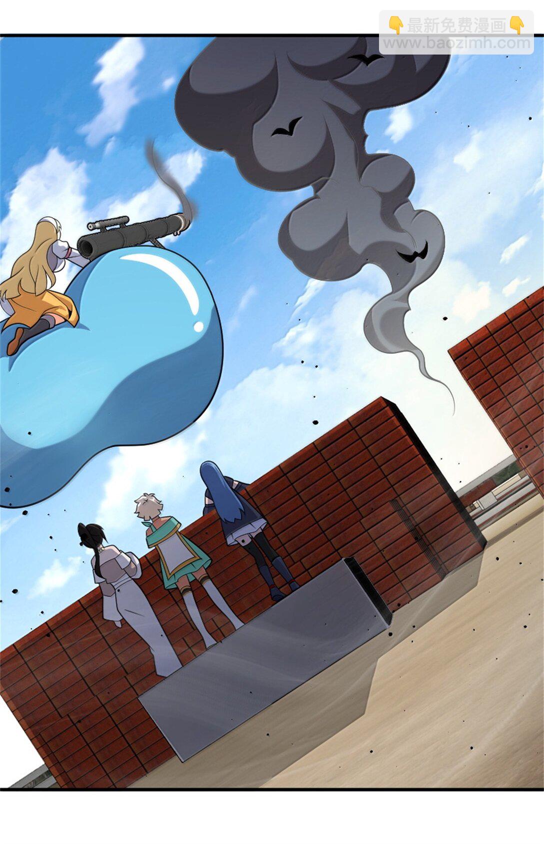 放開那個女巫 - 630 魔鬼的意圖 - 7