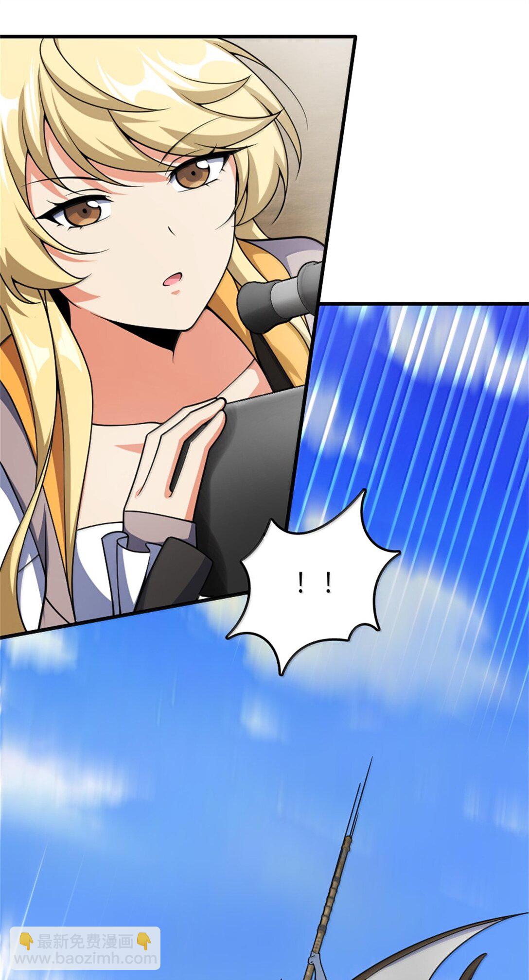 放開那個女巫 - 630 魔鬼的意圖 - 1