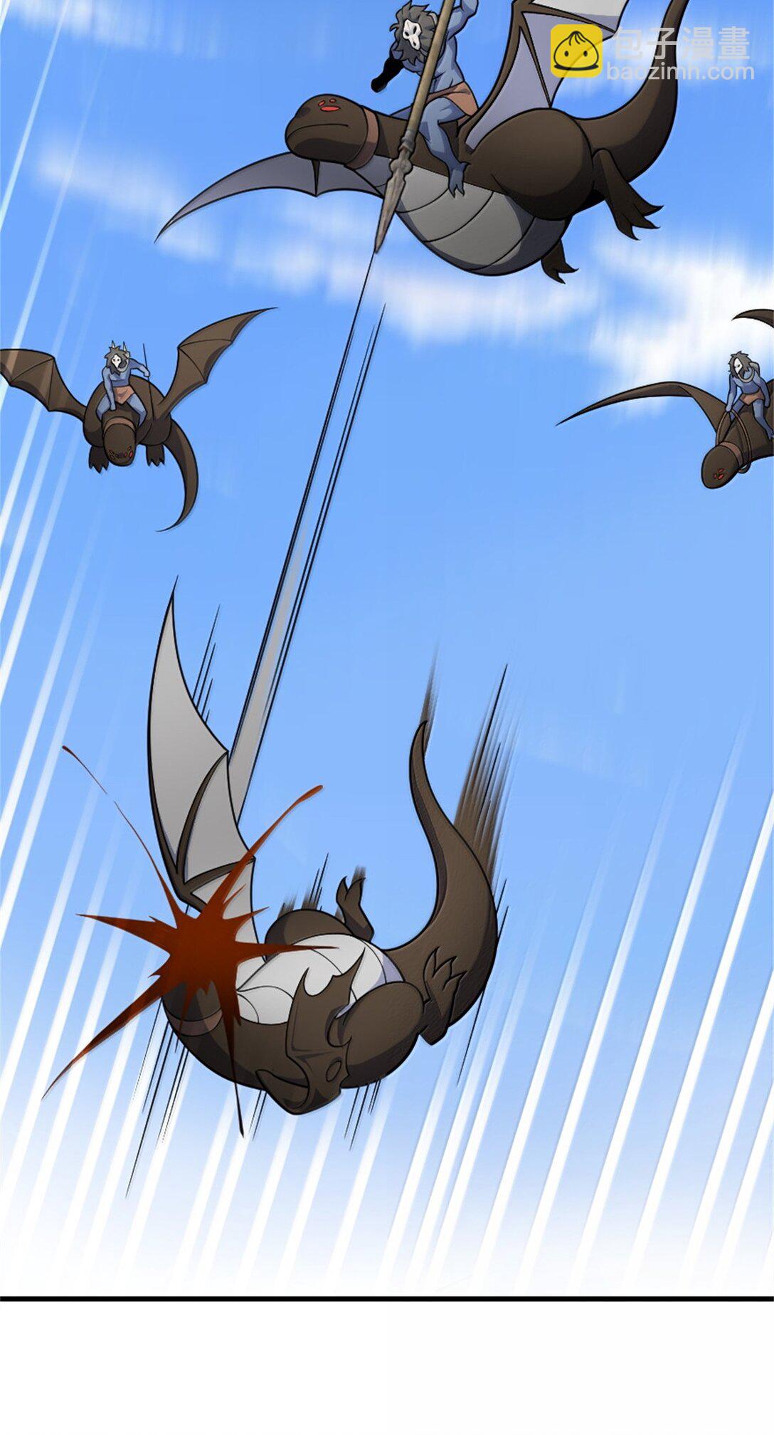 放開那個女巫 - 630 魔鬼的意圖 - 2