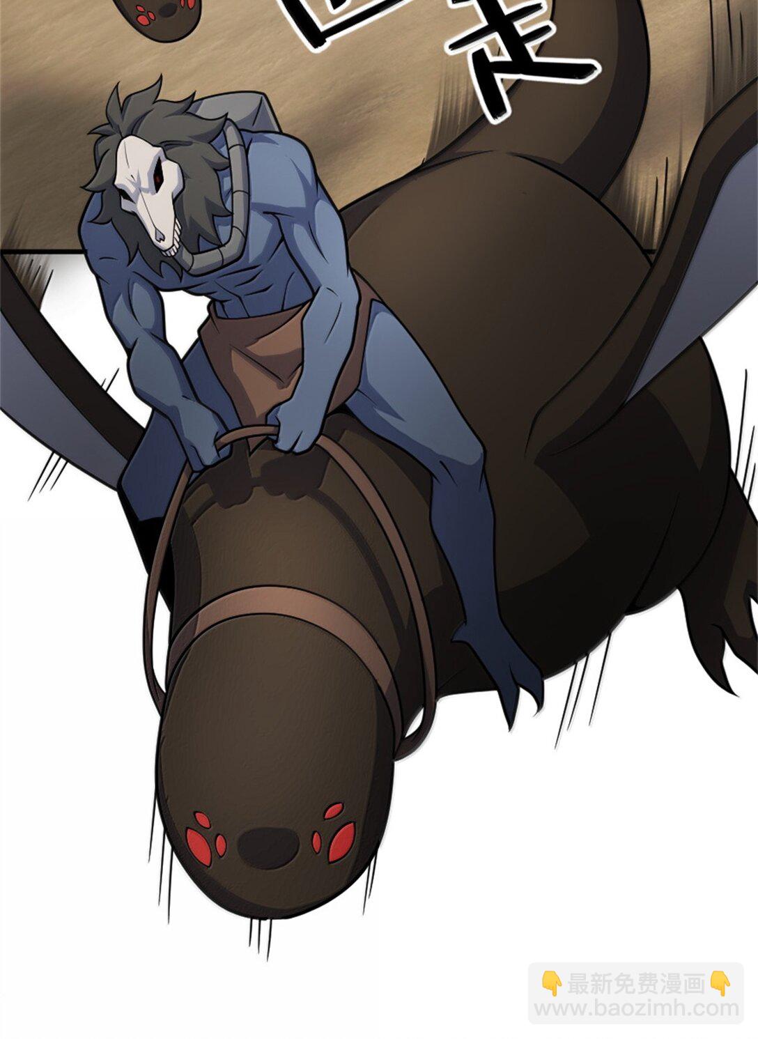 放開那個女巫 - 630 魔鬼的意圖 - 4