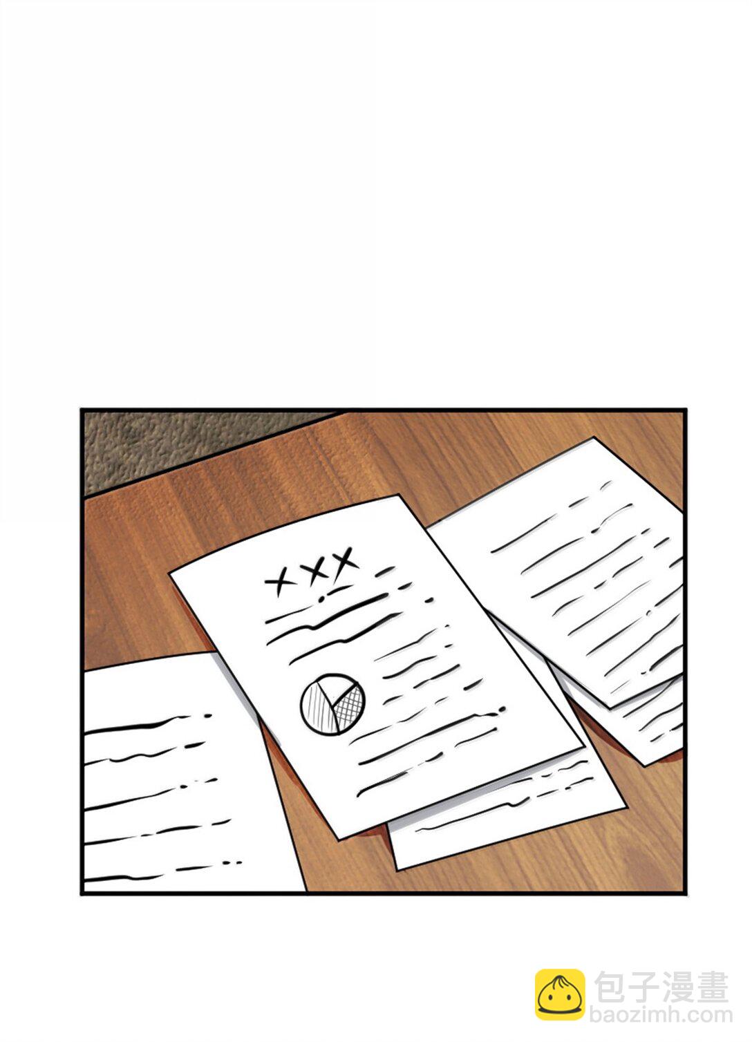 放開那個女巫 - 630 魔鬼的意圖 - 4