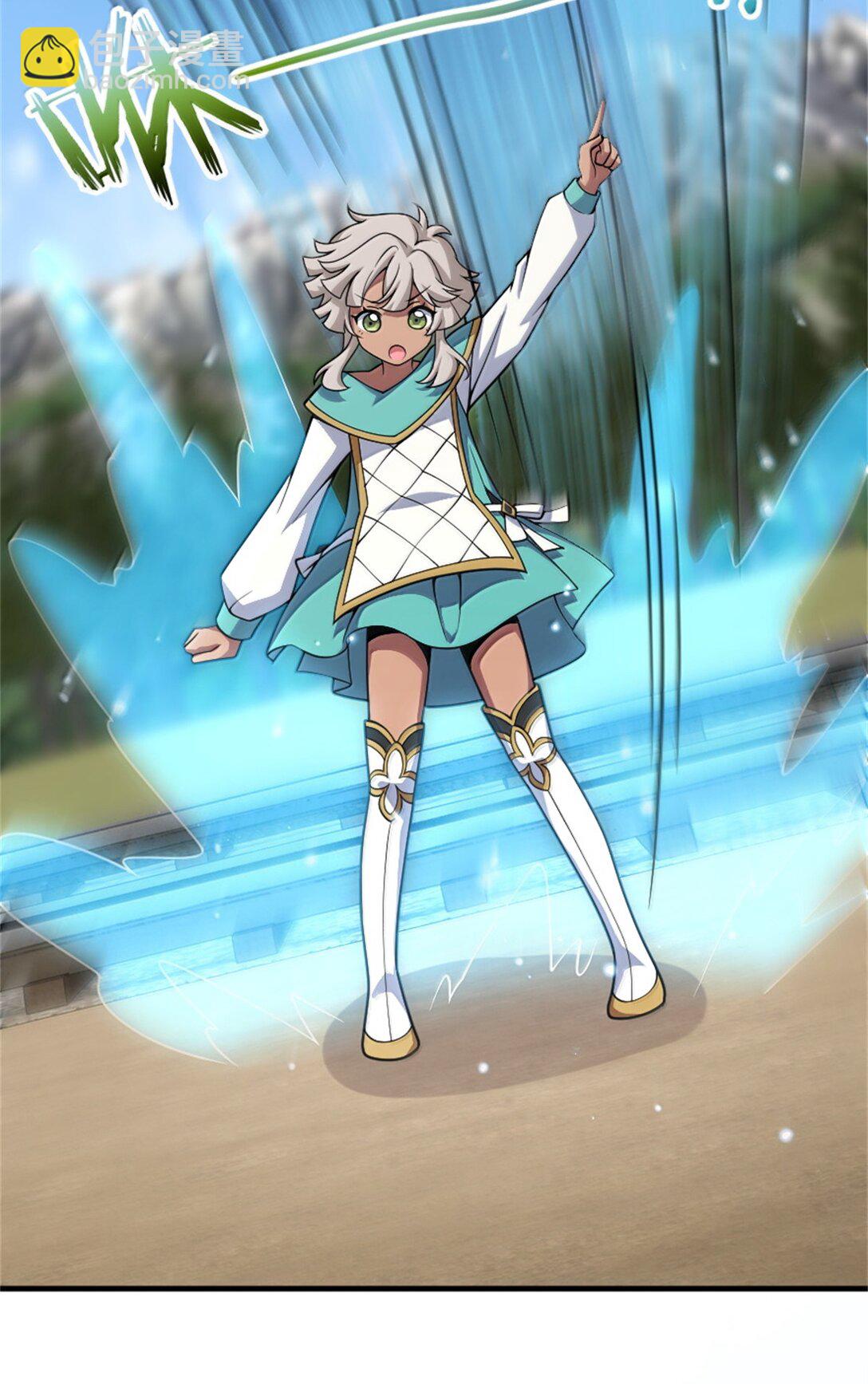 放開那個女巫 - 630 魔鬼的意圖 - 5