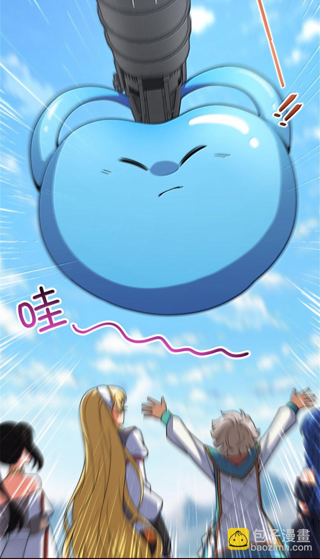 放開那個女巫 - 630 魔鬼的意圖 - 7