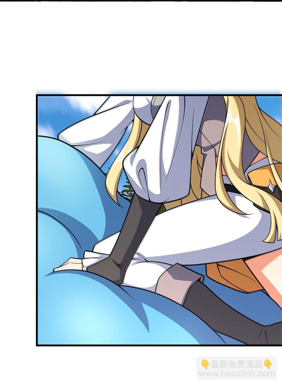 放開那個女巫 - 630 魔鬼的意圖 - 1