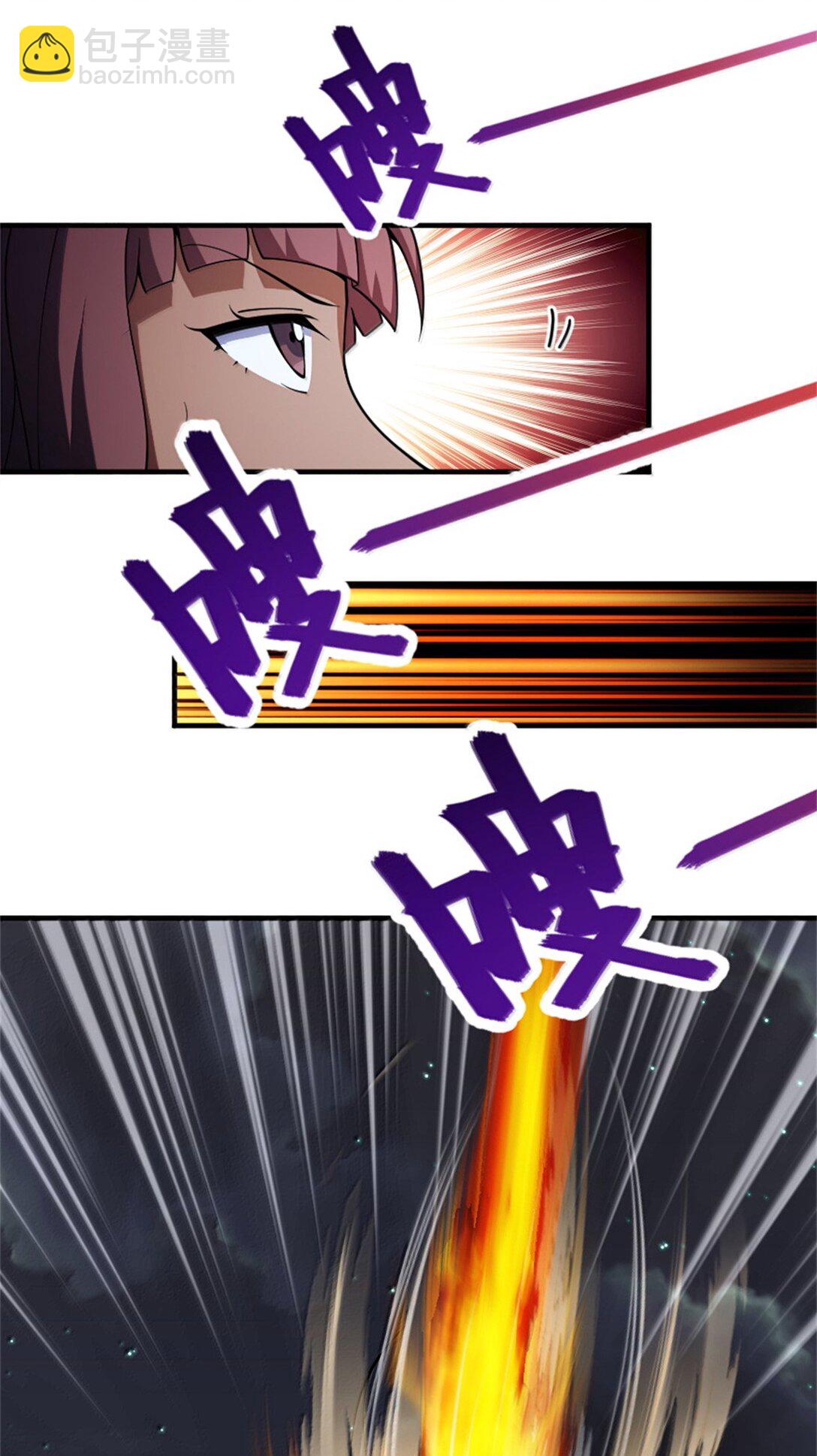 放開那個女巫 - 632 夜幕中的混戰 - 2