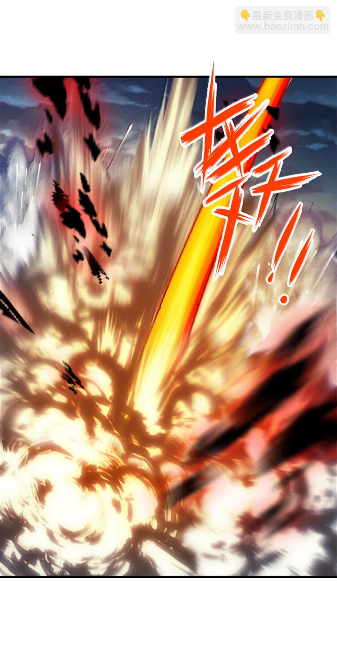 放開那個女巫 - 632 夜幕中的混戰 - 4