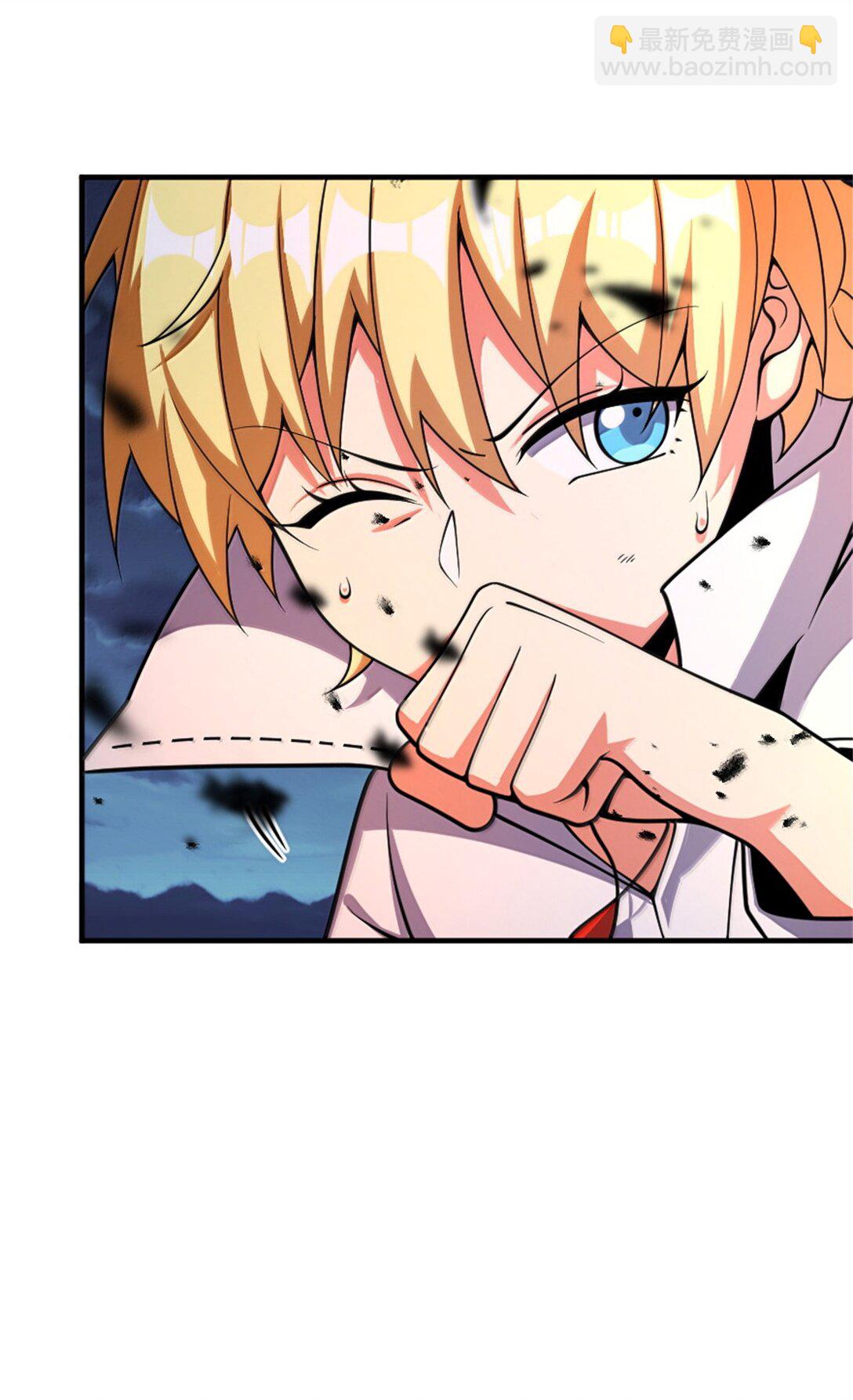 放開那個女巫 - 632 夜幕中的混戰 - 5