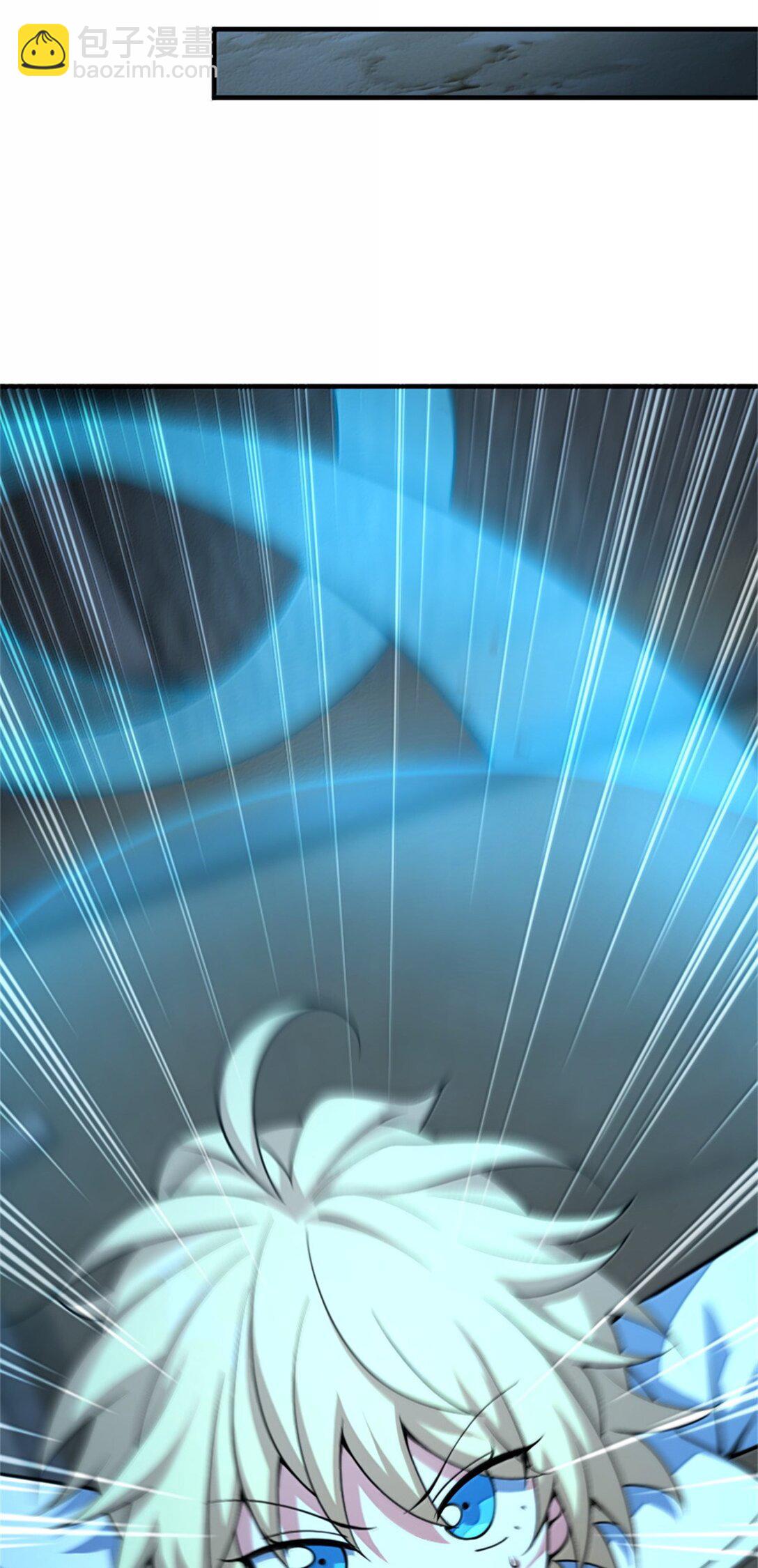 放開那個女巫 - 632 夜幕中的混戰 - 6