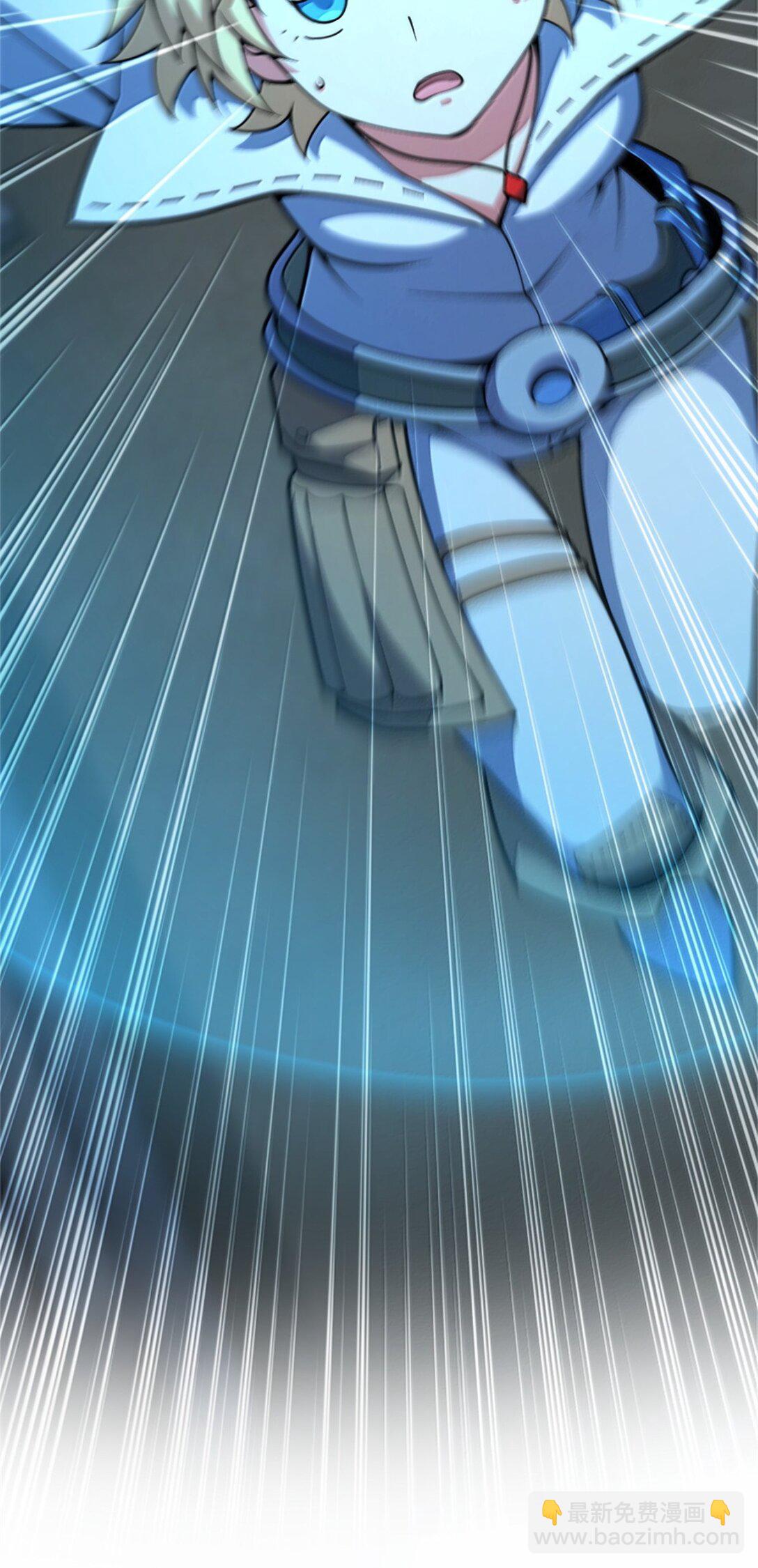 放開那個女巫 - 632 夜幕中的混戰 - 7