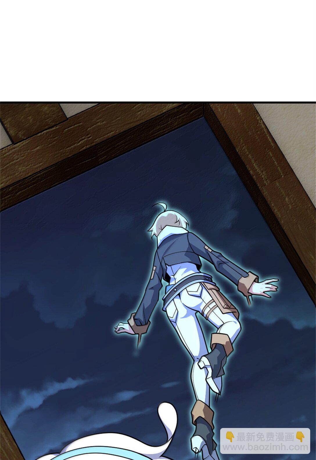 放開那個女巫 - 632 夜幕中的混戰 - 5