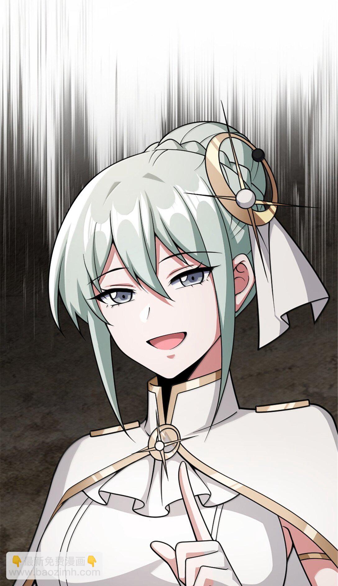 放開那個女巫 - 634 剛剛開始 - 4