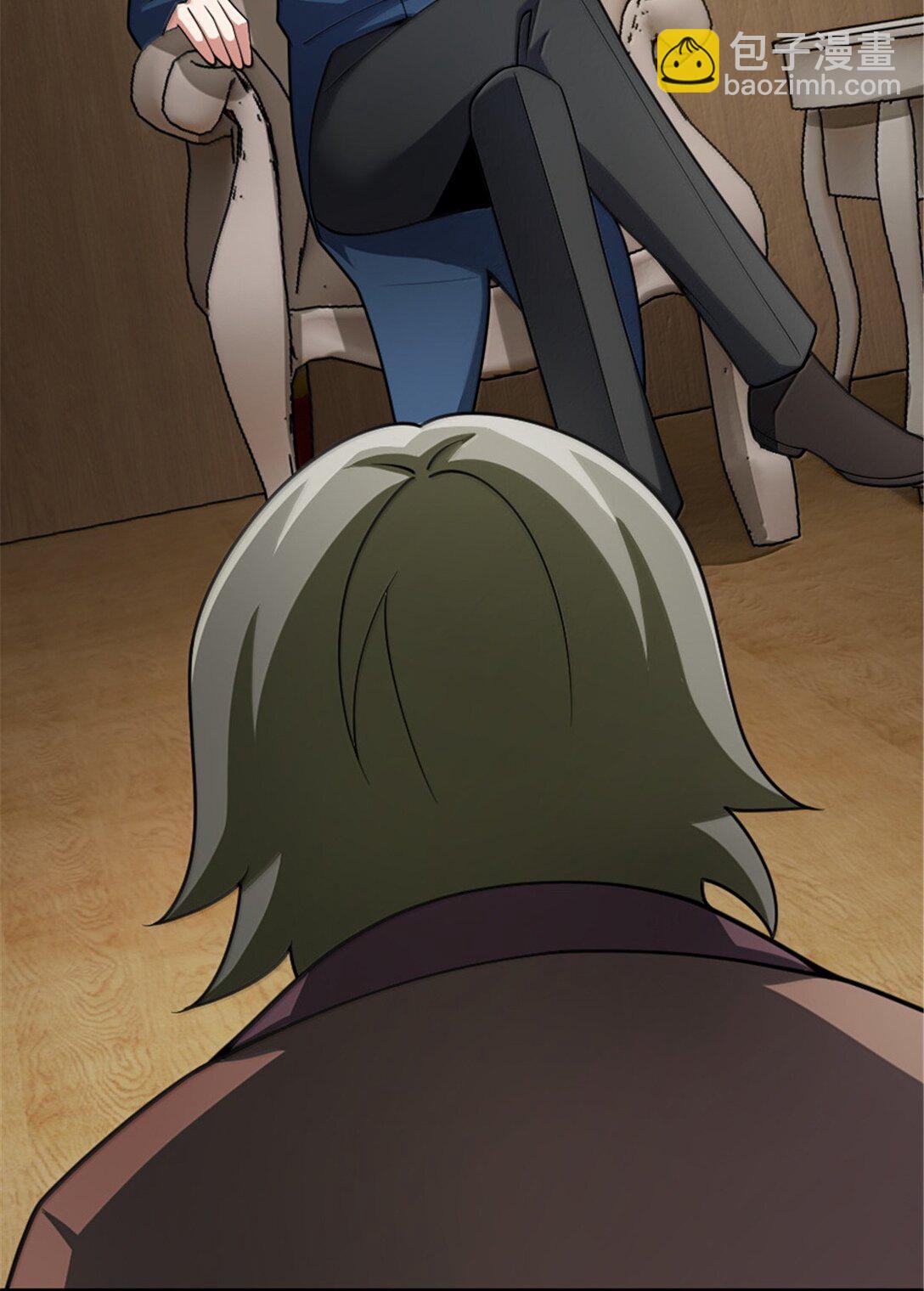 放開那個女巫 - 636 逮捕令(1/2) - 3