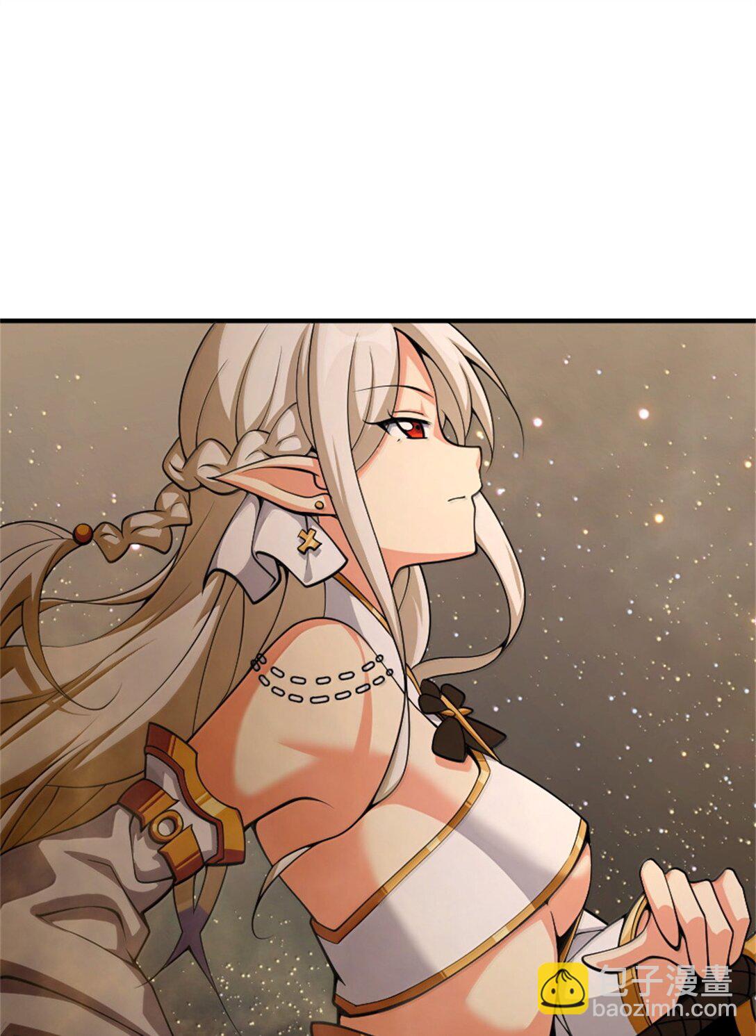 放開那個女巫 - 638 心路 - 2